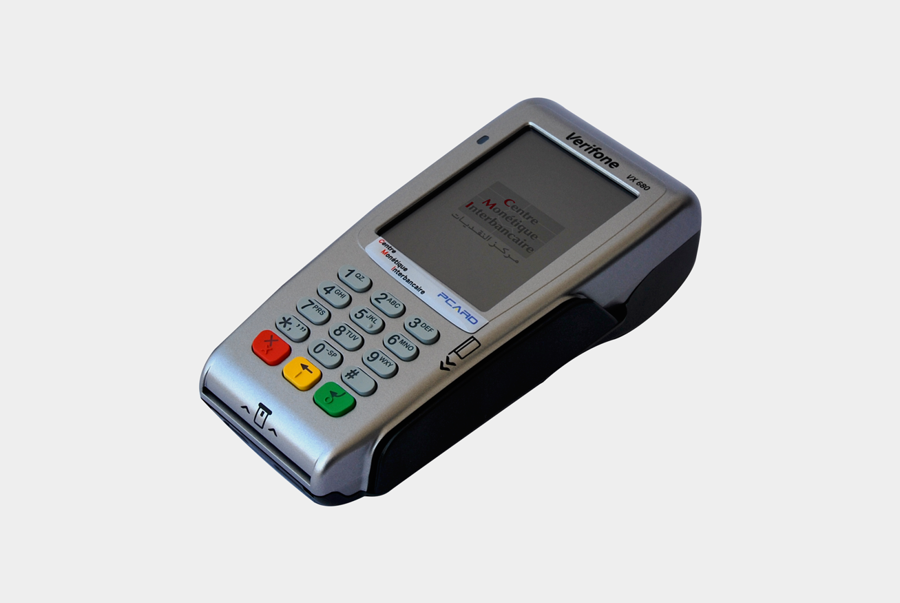 Un TPE sans fil, doté d’un large écran tactile couleur